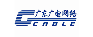 廣東廣電網(wǎng)絡